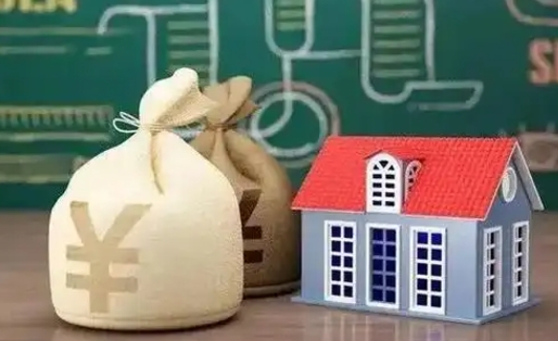 拉萨老家买房提取公积金（老家有房能提公积金吗）
